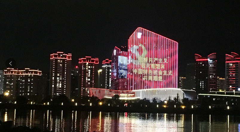 豪运国际官网-追求康健,你我一起生长