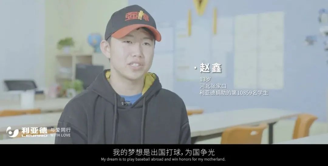 豪运国际官网-追求康健,你我一起生长