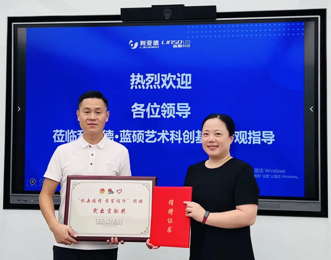 豪运国际官网-追求康健,你我一起生长