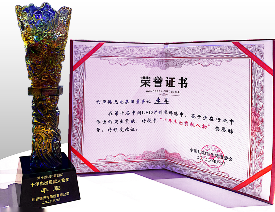 豪运国际官网-追求康健,你我一起生长