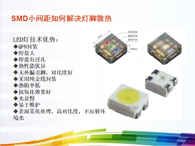 豪运国际官网-追求康健,你我一起生长