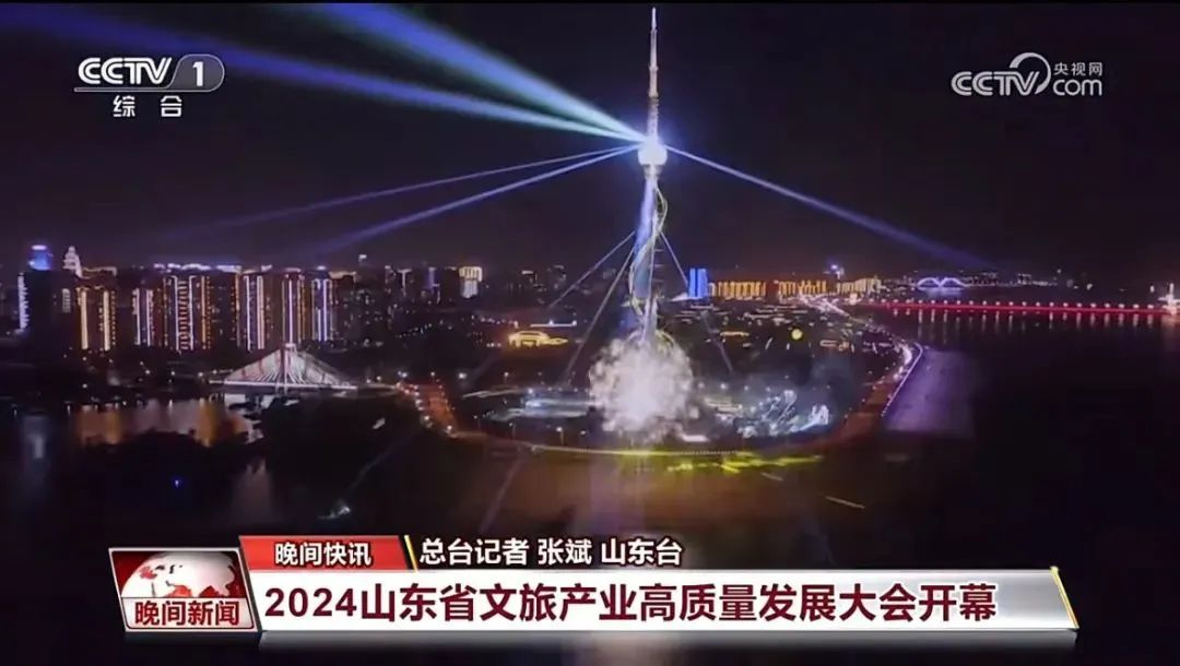 豪运国际官网-追求康健,你我一起生长