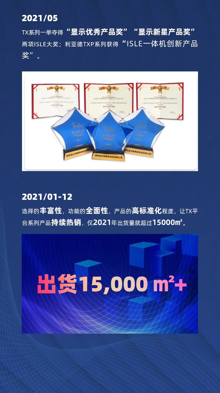 豪运国际官网-追求康健,你我一起生长