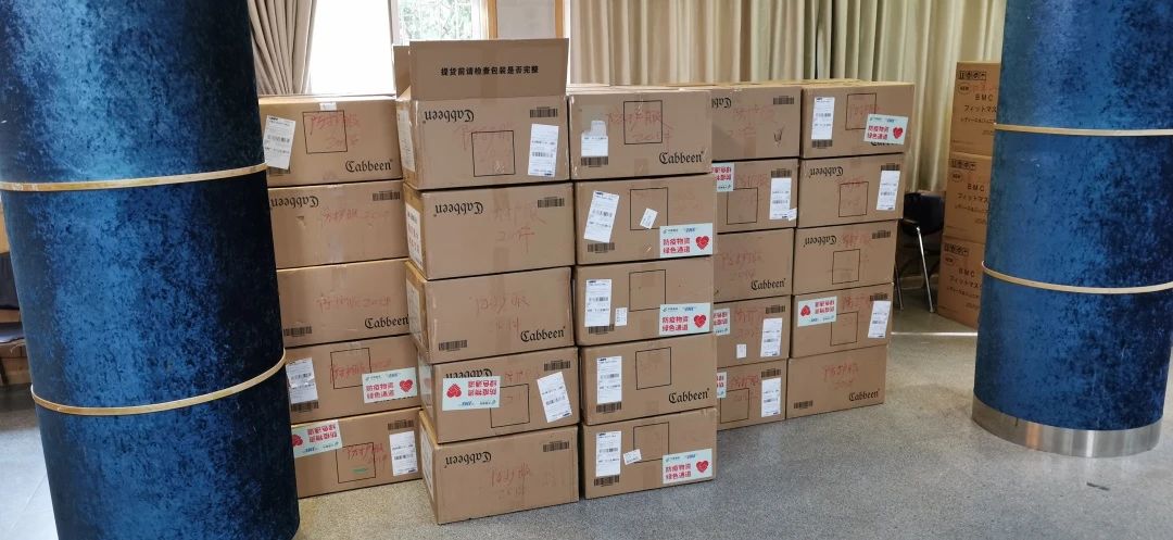 豪运国际官网-追求康健,你我一起生长