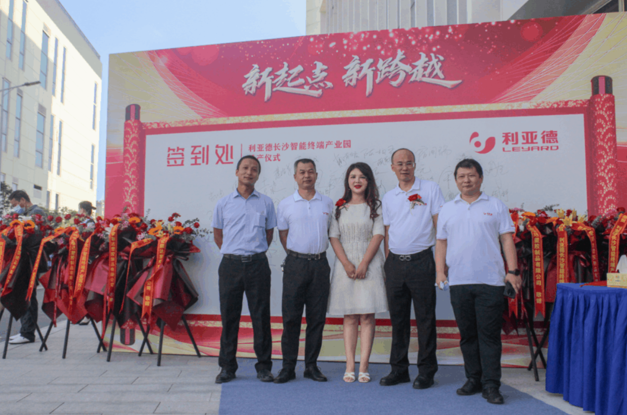 豪运国际官网-追求康健,你我一起生长