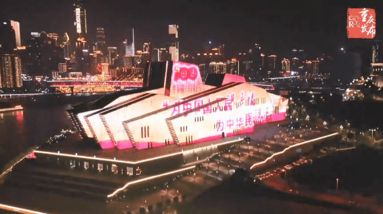 豪运国际官网-追求康健,你我一起生长