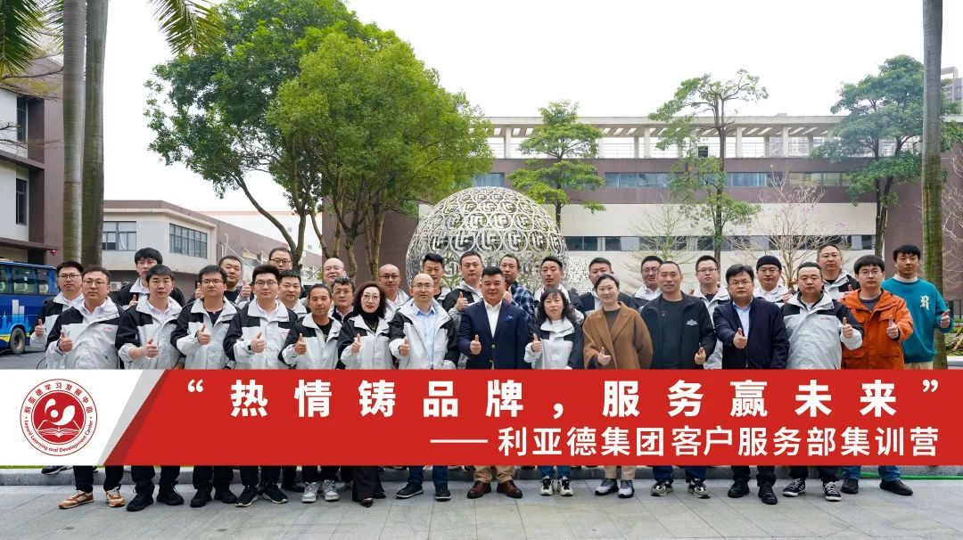 豪运国际官网-追求康健,你我一起生长