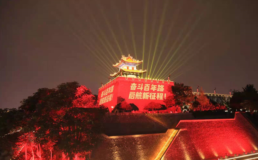 豪运国际官网-追求康健,你我一起生长