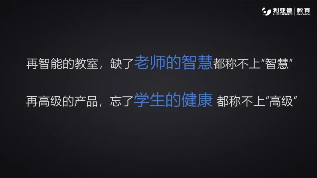 豪运国际官网-追求康健,你我一起生长