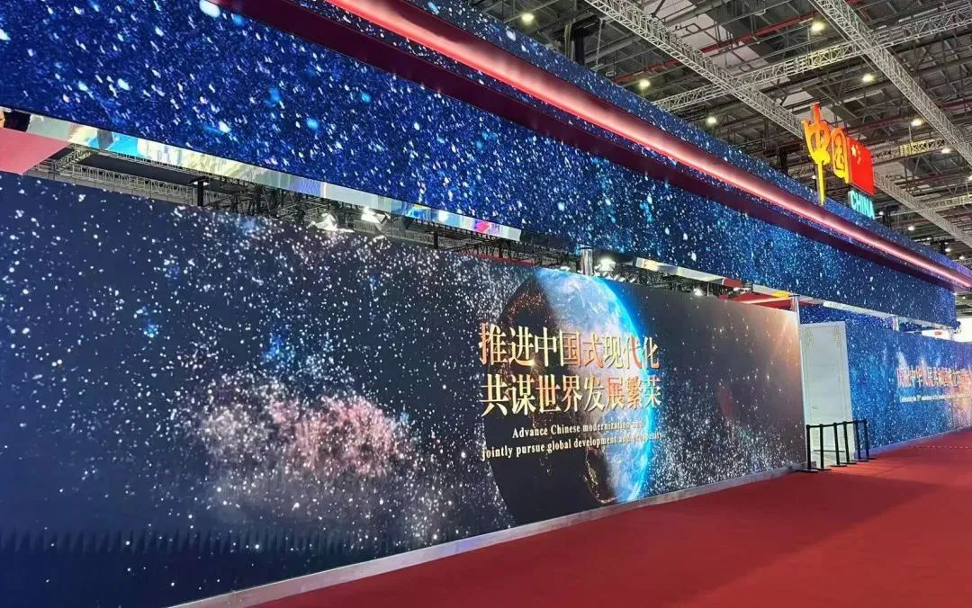 豪运国际welcome一连7年助力进博会盛大启幕