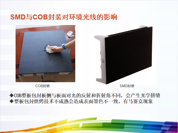 豪运国际官网-追求康健,你我一起生长