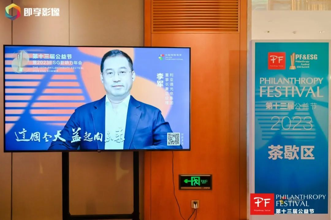 豪运国际官网-追求康健,你我一起生长