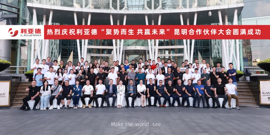 豪运国际官网-追求康健,你我一起生长