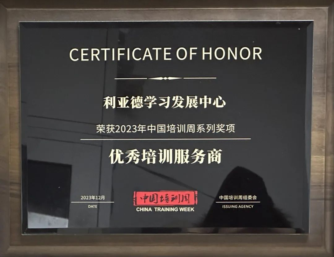 豪运国际官网-追求康健,你我一起生长