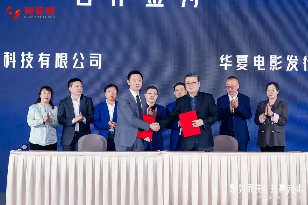 豪运国际官网-追求康健,你我一起生长