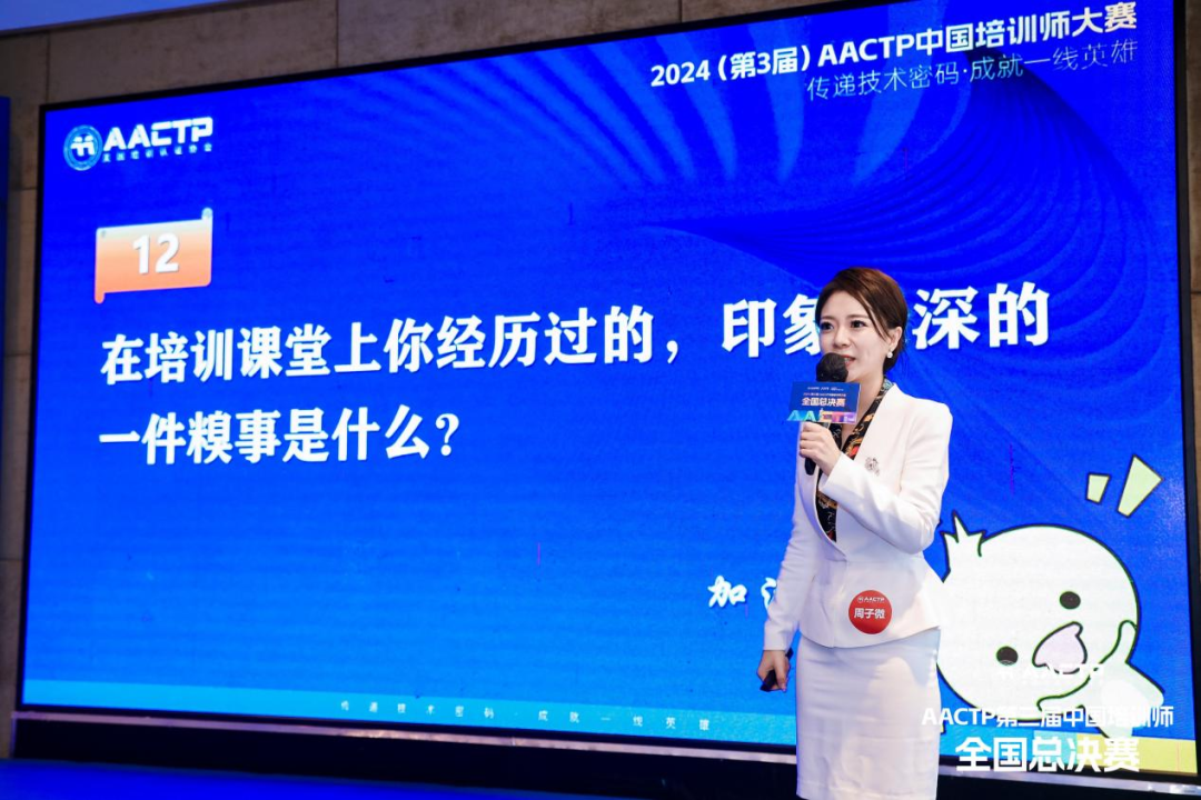 豪运国际官网-追求康健,你我一起生长