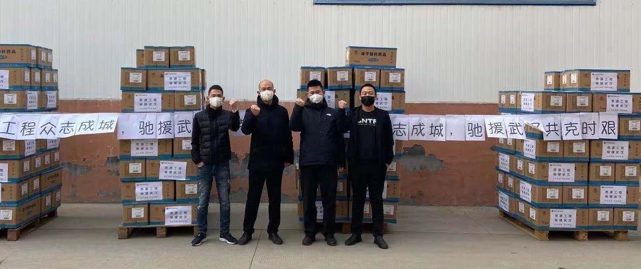 豪运国际官网-追求康健,你我一起生长