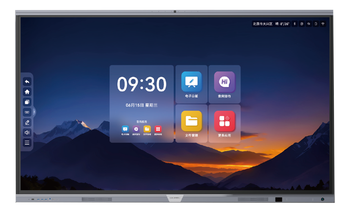 豪运国际官网-追求康健,你我一起生长