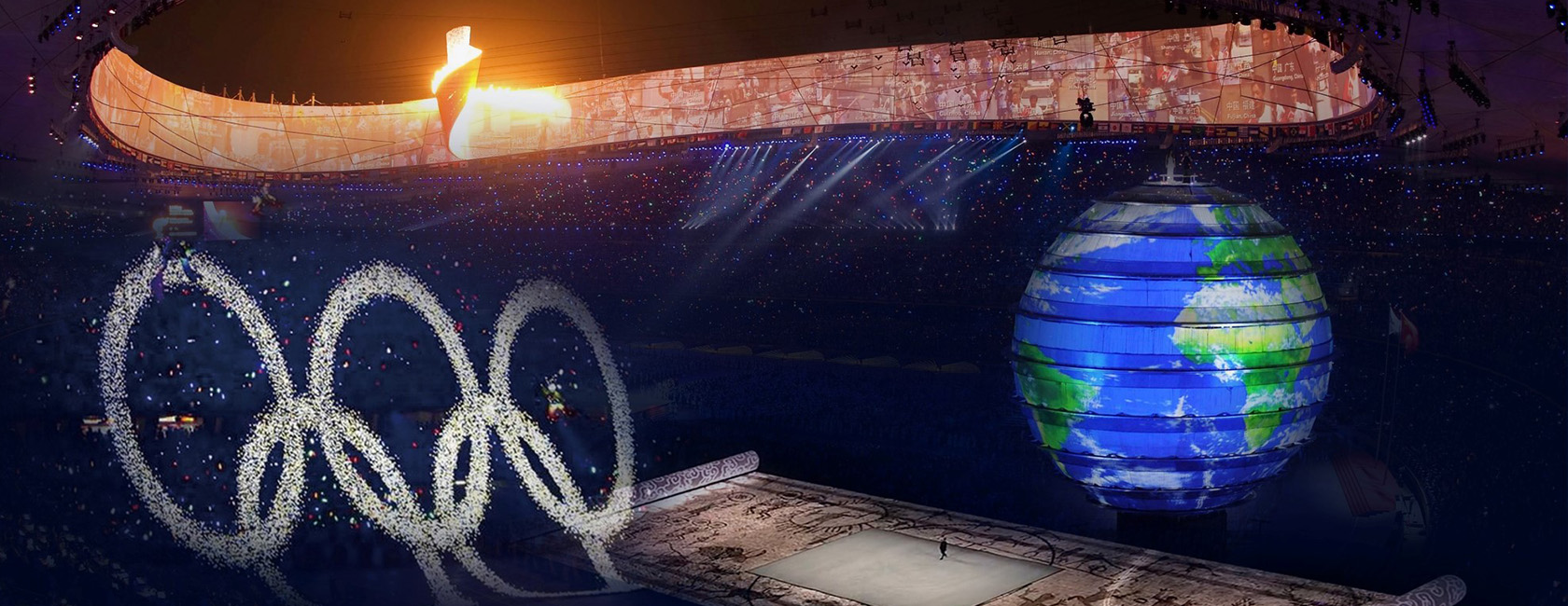 2008年北京奥运会开幕式 豪运国际welcome打造梦幻五环、巨型LED地屏画卷、地球影像等项目