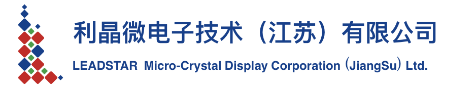 利晶微电子手艺(江苏)