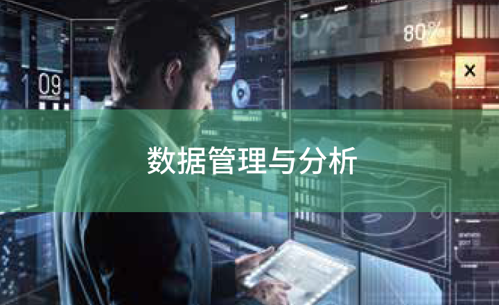 豪运国际官网-追求康健,你我一起生长