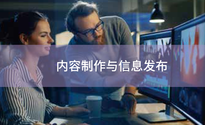 豪运国际官网-追求康健,你我一起生长