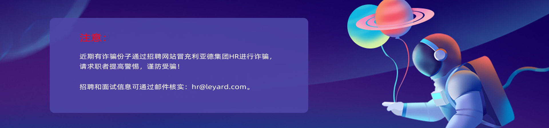 豪运国际官网-追求康健,你我一起生长