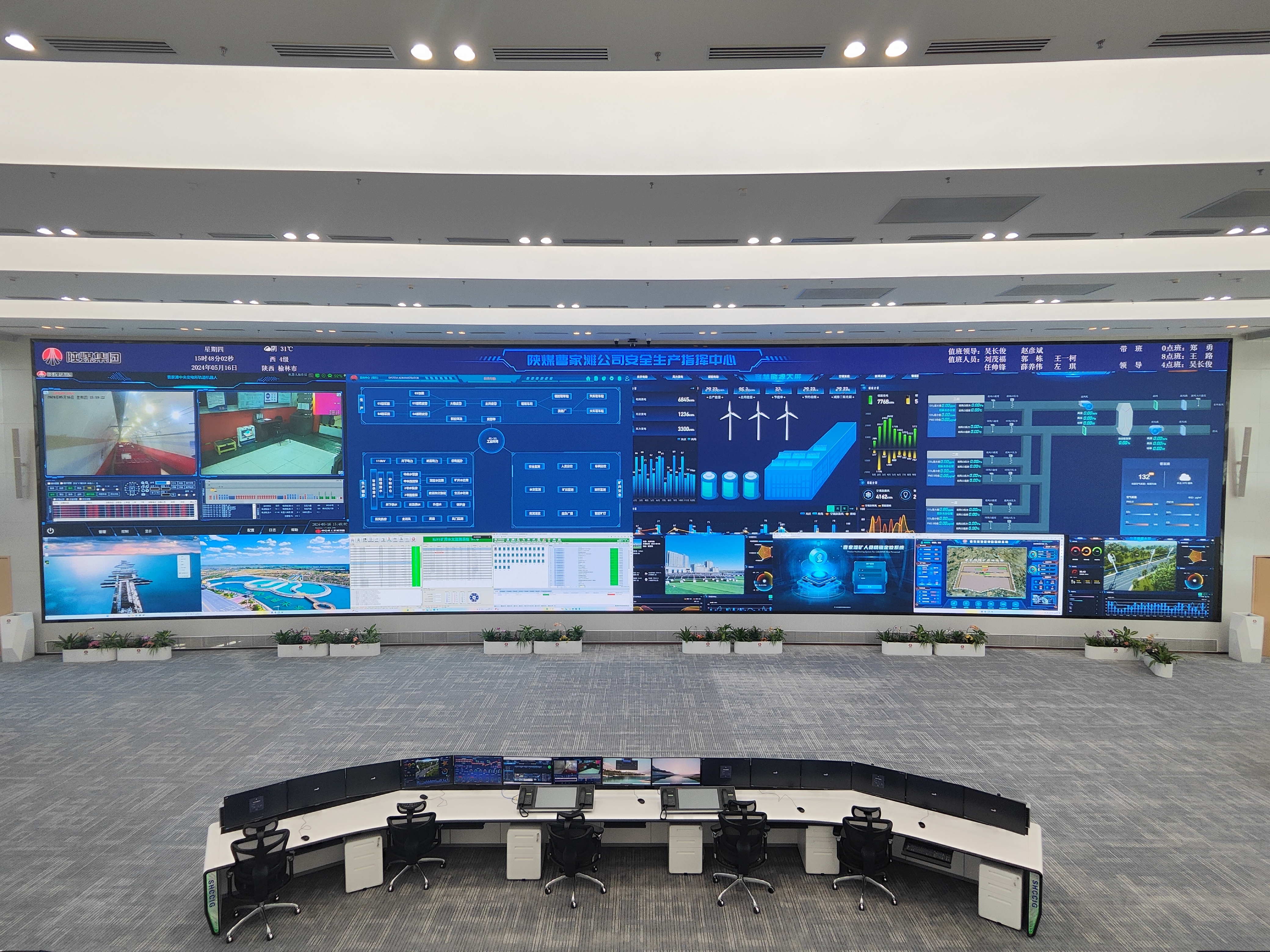 豪运国际官网-追求康健,你我一起生长