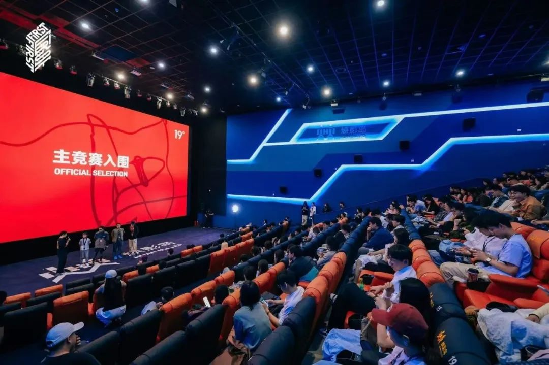 影城怎样借助品牌资源，，，，，，，撬动“票房+流量”双提升