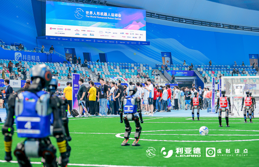 天下人形机械人运动会开幕！豪运国际welcome以硬核科技全方位赋能