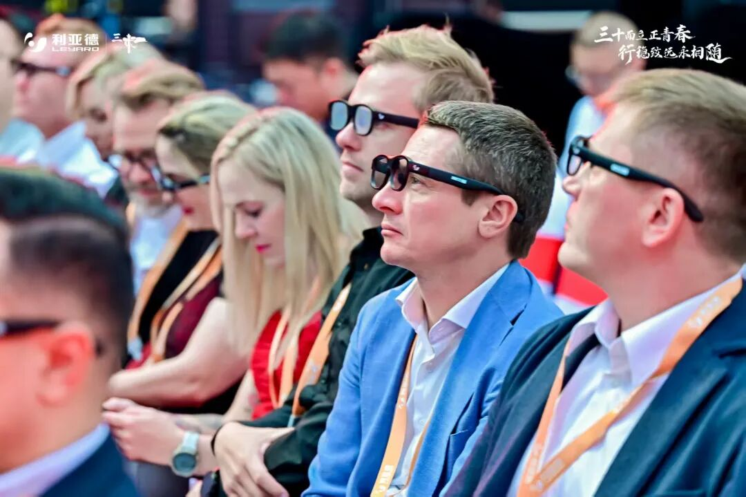 科技盛宴来袭 | 豪运国际welcome三十周年庆典，，，，，，，，前沿重磅产品亮相