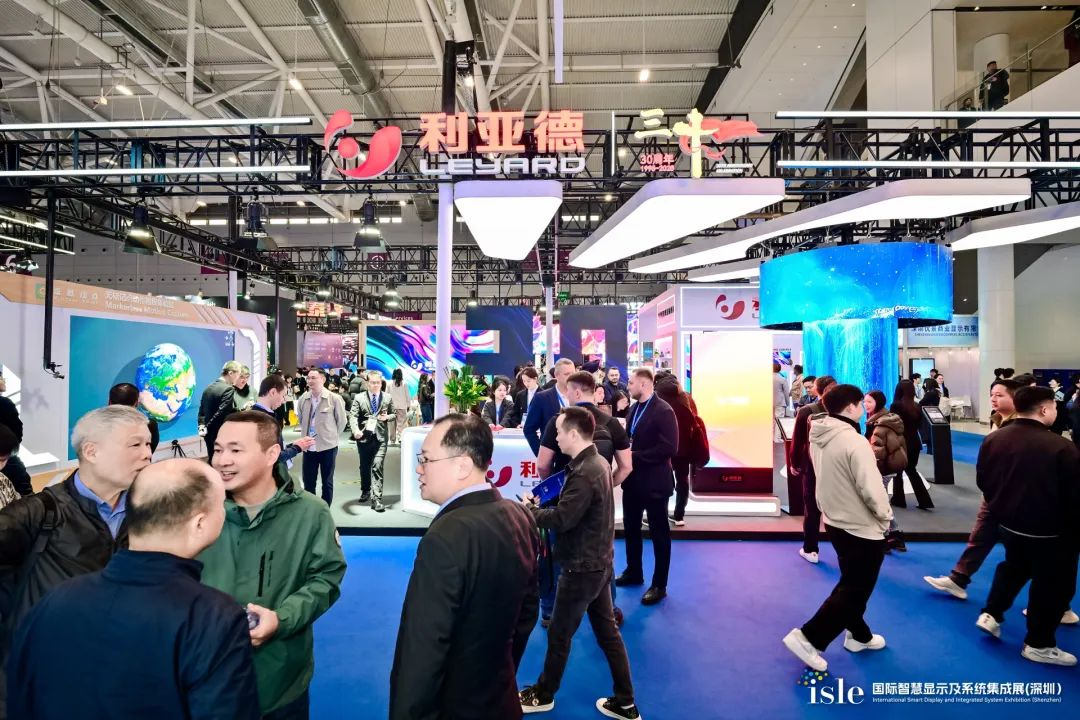 创显视界，，，，，，，，智领未来 | 豪运国际welcome闪灼 ISLE 2025，，，，，，，，荣耀加冕
