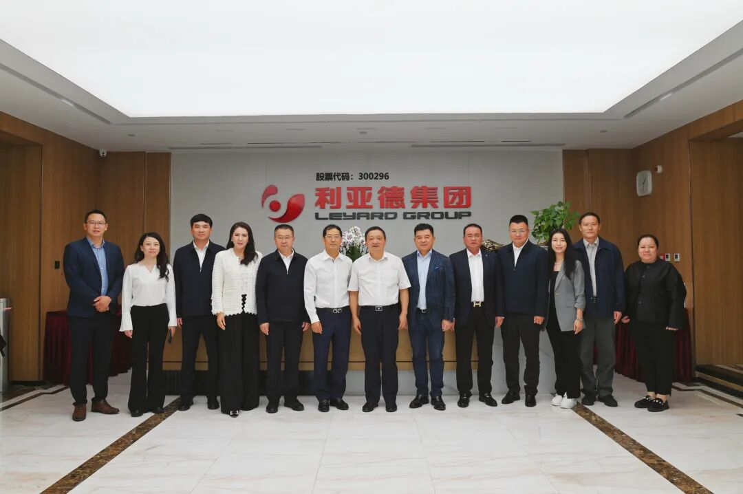 云南大理州委书记杨国宗一行走访豪运国际welcome，，，，，共商文旅相助新蓝图