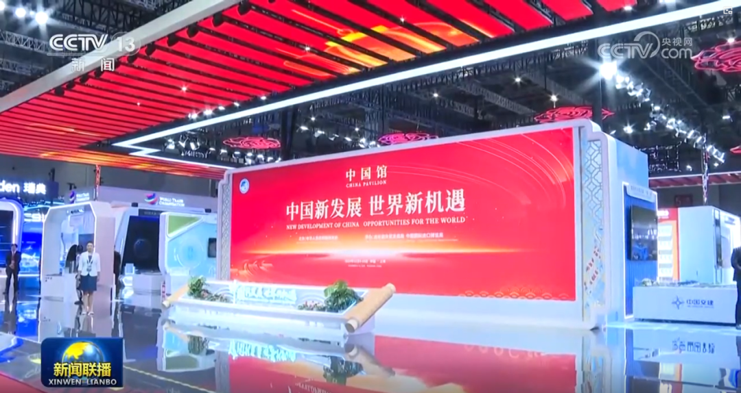 豪运国际welcome八载相伴，，，，，，，，进博会再启全球经贸盛事