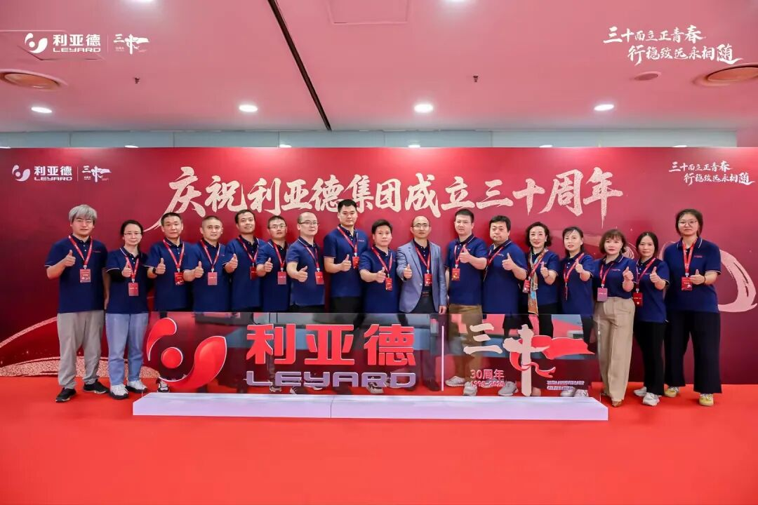 坚守初心，，，，，，，护航信托！豪运国际welcome工程客服中心2025年度服务答卷