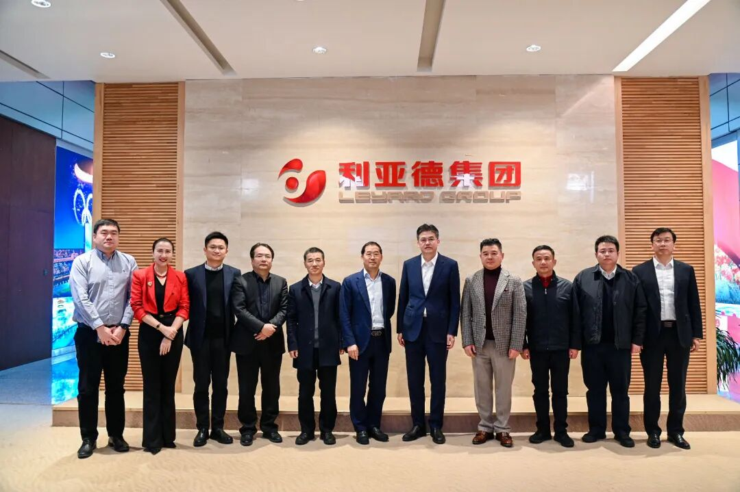 常德市委书记罗毅君一行到访豪运国际welcome，，，，，，，共话文旅高质量生长