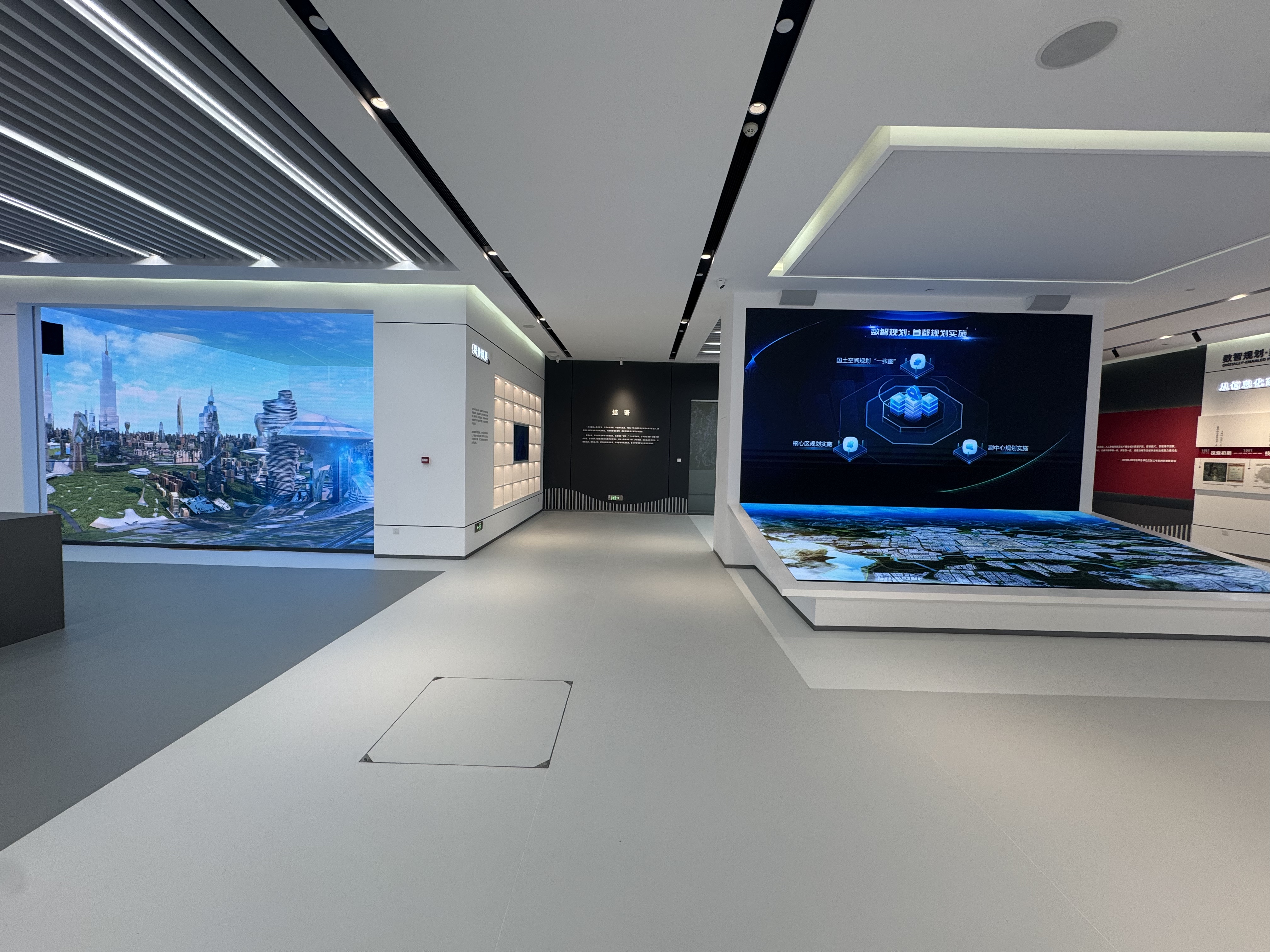 豪运国际官网-追求康健,你我一起生长