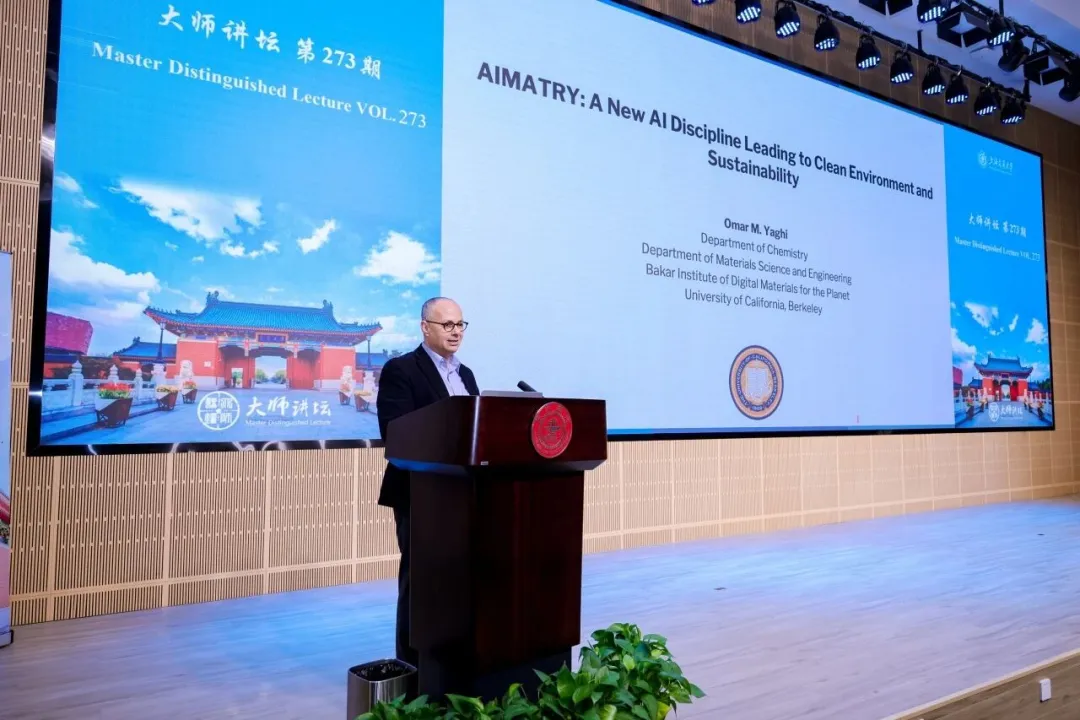 豪运国际官网-追求康健,你我一起生长