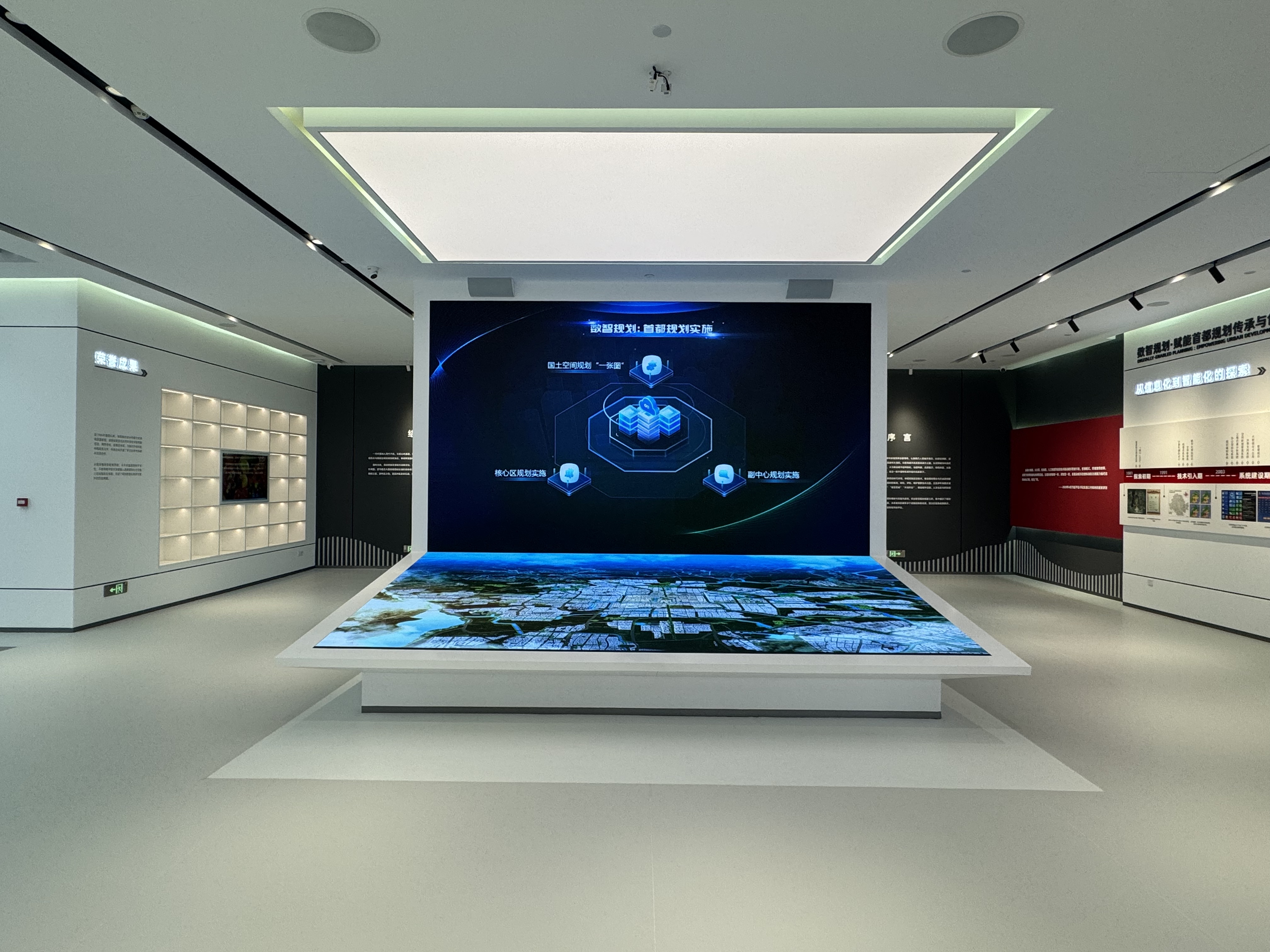 豪运国际官网-追求康健,你我一起生长