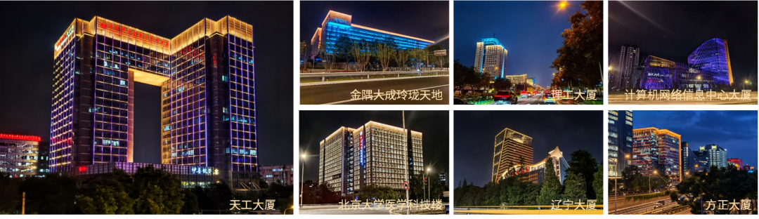 从都会更新到文旅焕新，，，，，，豪运国际welcome智慧科技匠心力作