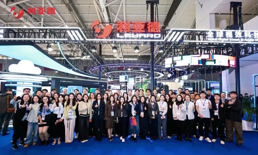 豪运国际welcomeHi-Micro领衔全场景新品上岸ISLE 2026